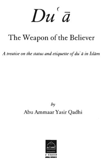 dua weapon of the believer